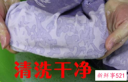 床单上的血渍怎样清除