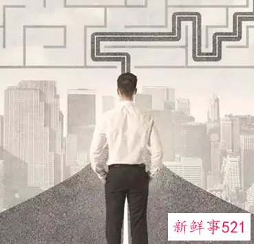 工作老是不顺为什么