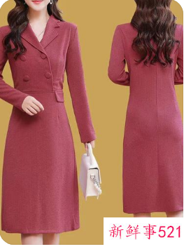 修身裙子搭配什么长外套