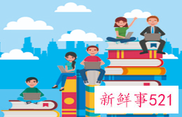 生辰八字起名软件