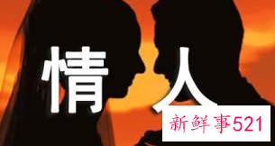 对旧情人问候的短信