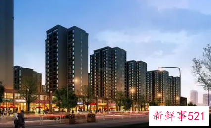 买房首付来源要求