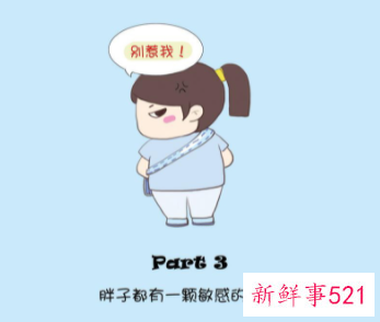 减肥期间应不应该吃蛋黄