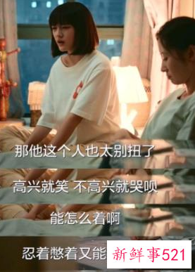 邱泽演霸总毫不违和，和文淇搭档出演情侣