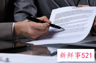 银行员工个人总结精简