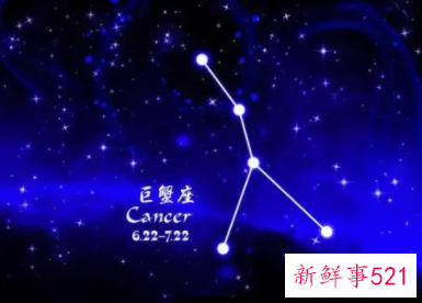 巨蟹座女的10个特点