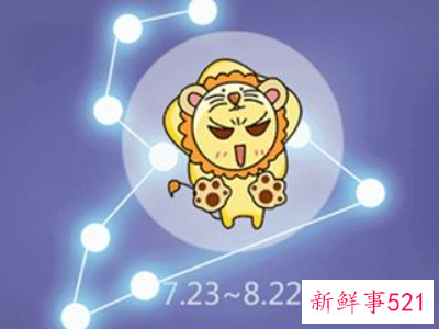 十二星座讨厌一个人时的表现