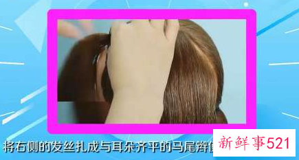 小女孩短发怎么扎好看