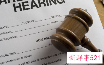 怎么在网上起诉一个人