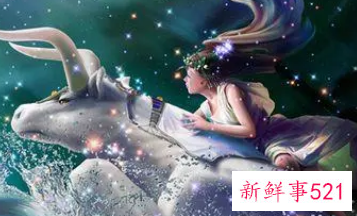 金牛女喜欢怎样的聊天方式