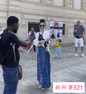 中国留学生抗议迪奥文化挪用