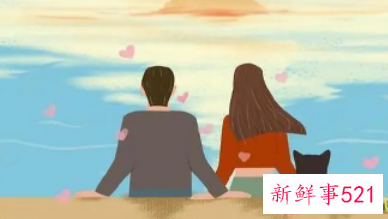 情侣之间怎样相处舒服