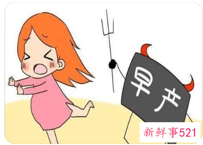 早产近期的并发症有哪些