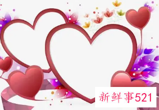 抓住一个女人的心技巧