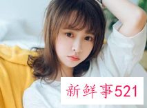 对女性的赞美词语