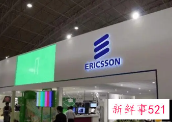 爱立信中国区2022年研发投入不降反增