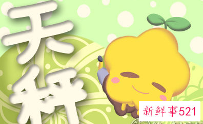 天秤女美的让人痴迷