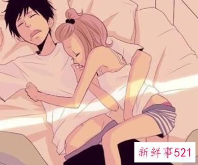男人喜欢搂着你睡说明什么