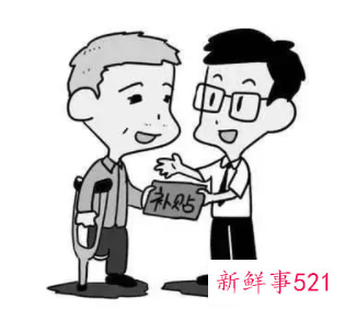 因病困难补助申请书简短