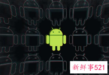 安卓新功能曝光：应用卸载后仍可保留本地数据