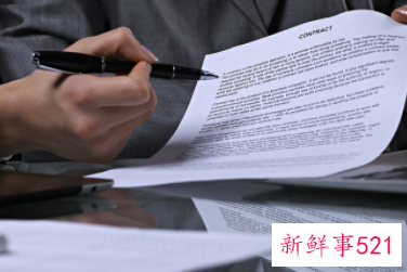 销售培训后的个人总结