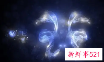 双子座应该戴什么水晶