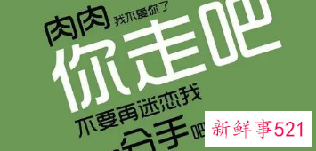 小s的减肥方法有哪些