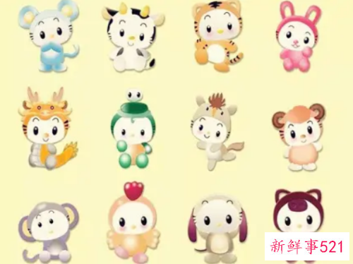 十二生肖相生相克儿女