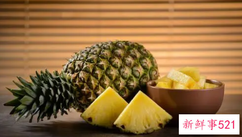 教你怎么正确的吃菠萝