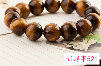 98年属虎佩戴什么能招财