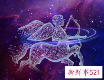 星座幸运数字和颜色