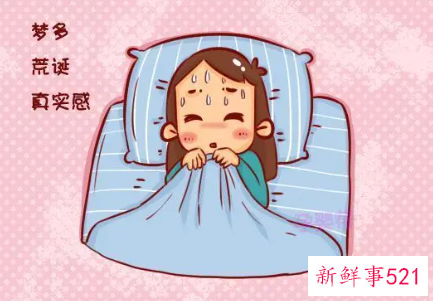 梦见白色大蟒蛇