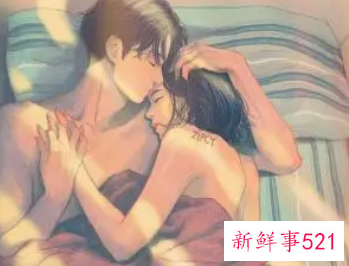 暧昧期的身体接触顺序