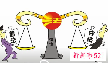 直系亲属进过戒毒所政审能过吗