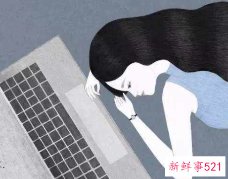 女人死心的表现