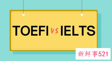 北京近期托福雅思考试取消该怎么办