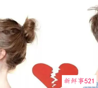 梦见前男友前男朋友有什么征兆