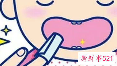 怎样给宝宝洗嘴巴
