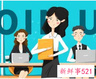 职业资格证书补贴政策