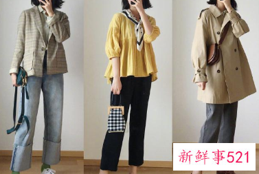 今年流行的女装外套搭配