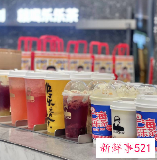 乐乐茶称会在一年内重返广州