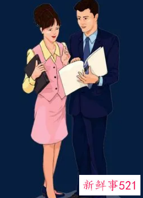 销售技巧培训总结