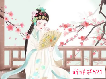 定情有关的诗句