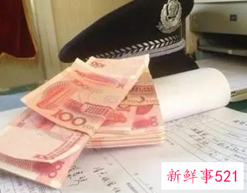 梦见撕钱有什么征兆