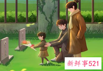 梦见好多人在起坟