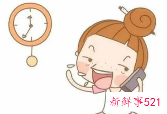 梦见和情人打电话是什么意思