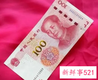 梦见红色的百元大钞