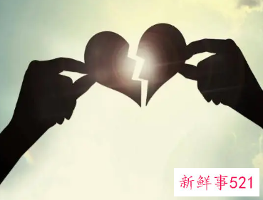 梦见妻子背叛自己是什么意思