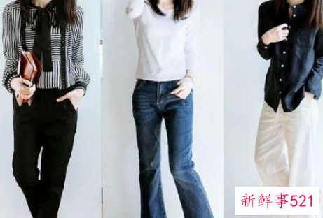 白领上班族的衣服搭配