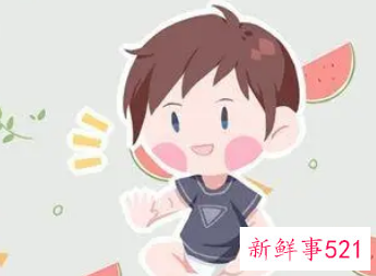 祥字辈好听的男孩名字